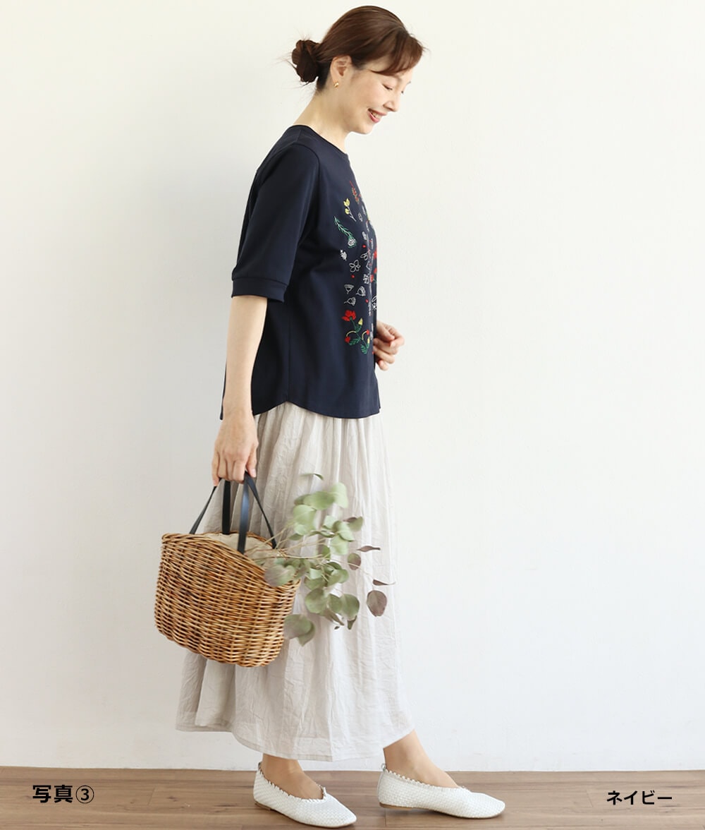 【SALE30%OFF】花刺繍プルオーバー