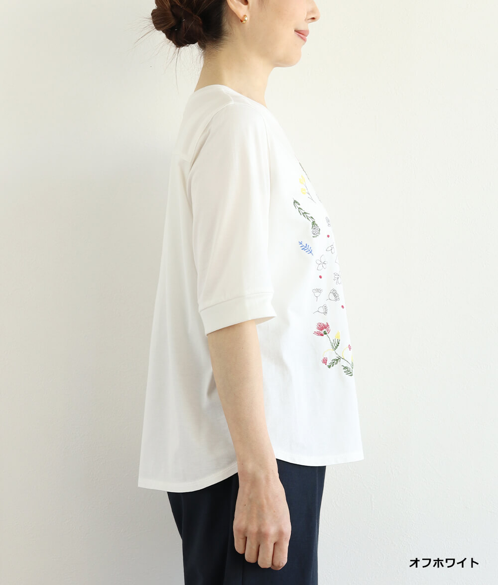 【SALE30%OFF】花刺繍プルオーバー