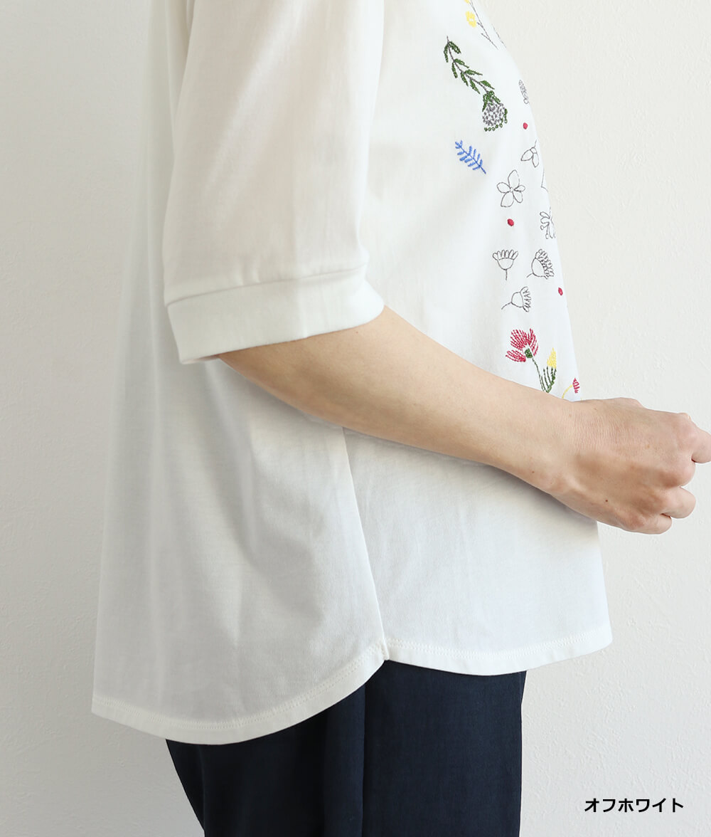 【SALE30%OFF】花刺繍プルオーバー