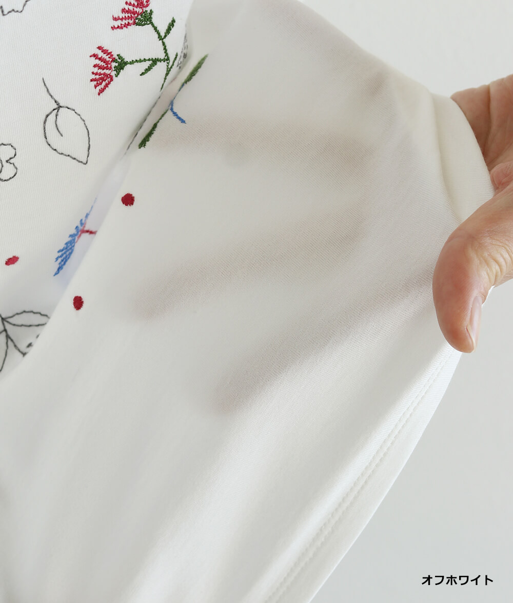 【SALE30%OFF】花刺繍プルオーバー