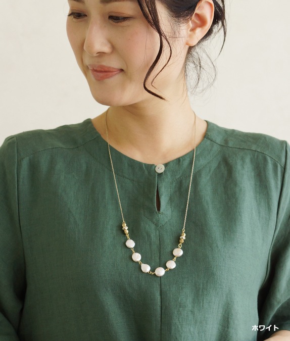 コイン淡水ネックレスS