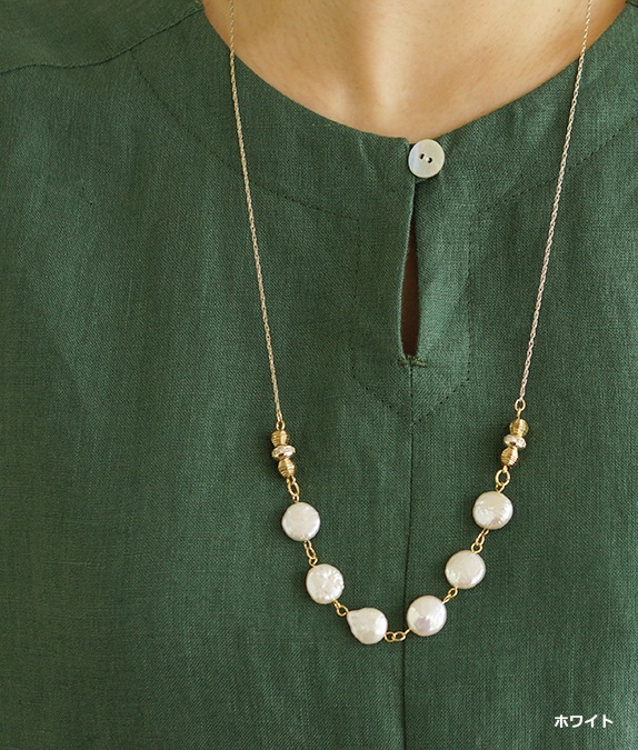 コイン淡水ネックレスS