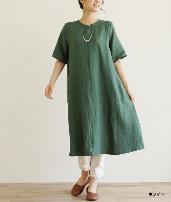 コイン淡水ネックレスS