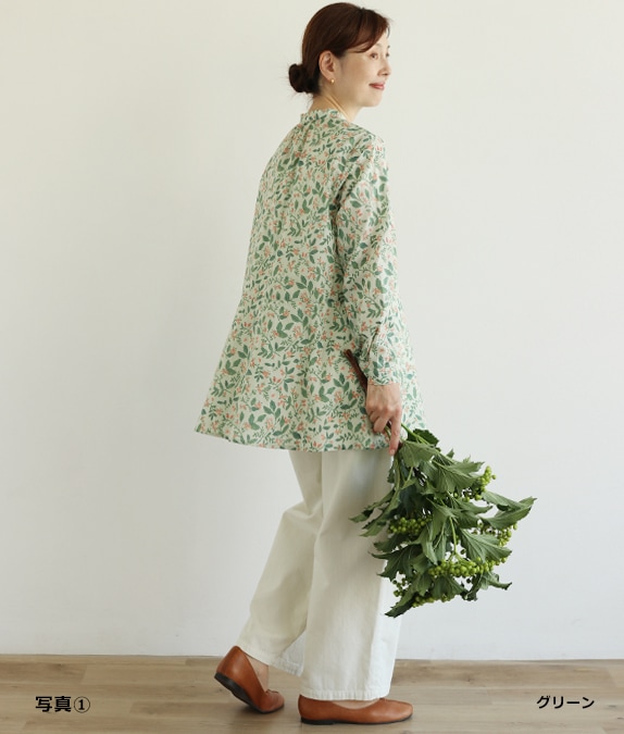 【クリアランスSALE20%OFF】ボタニカル柄ブラウス