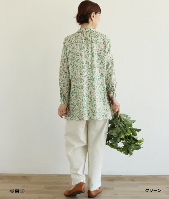 【クリアランスSALE20%OFF】ボタニカル柄ブラウス