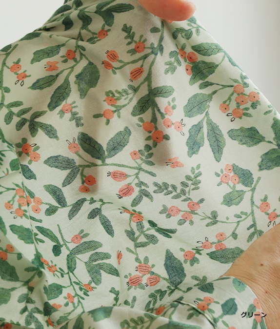 【クリアランスSALE20%OFF】ボタニカル柄ブラウス