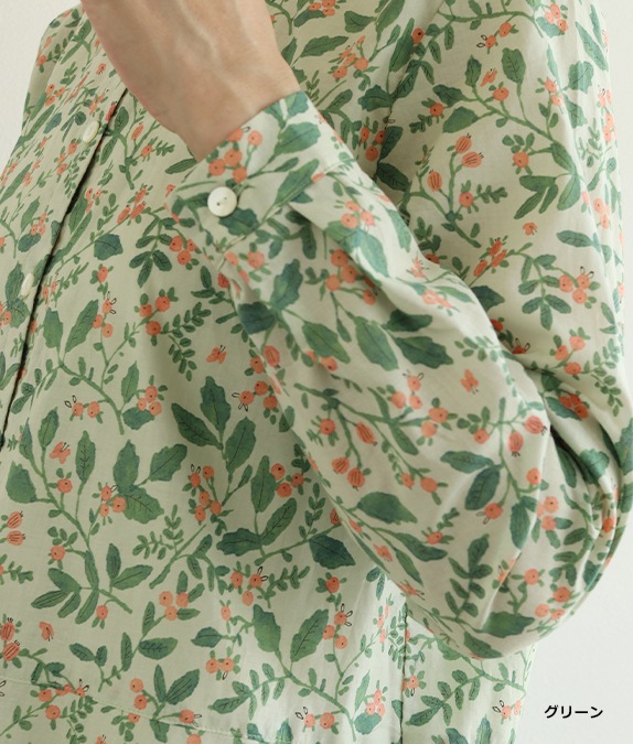 【クリアランスSALE20%OFF】ボタニカル柄ブラウス