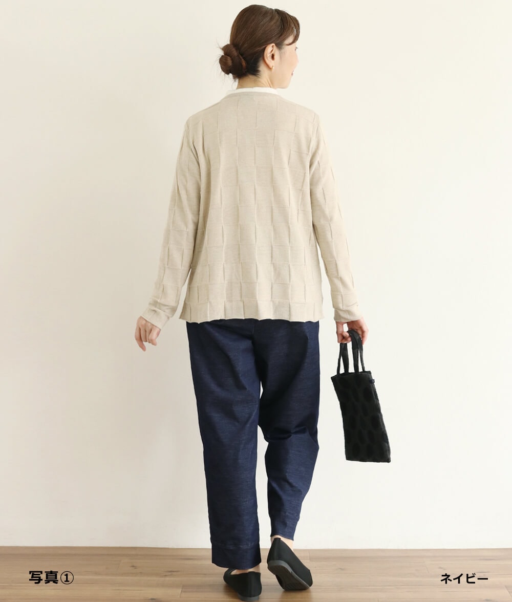 ストレッチ別珍リブ使いパンツ