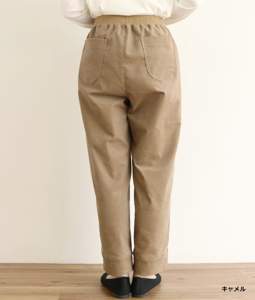 ストレッチ別珍リブ使いパンツ
