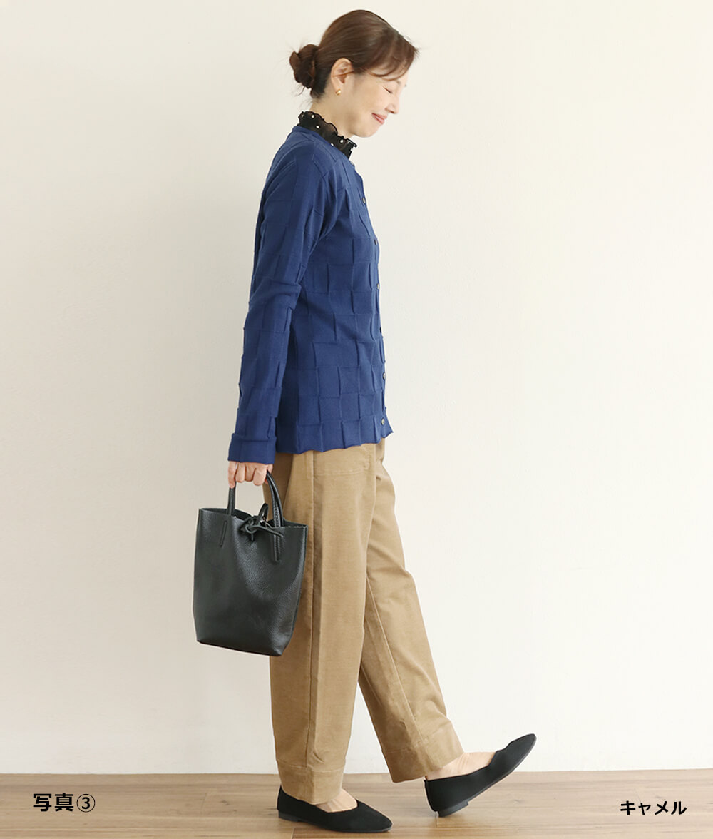 ストレッチ別珍リブ使いパンツ