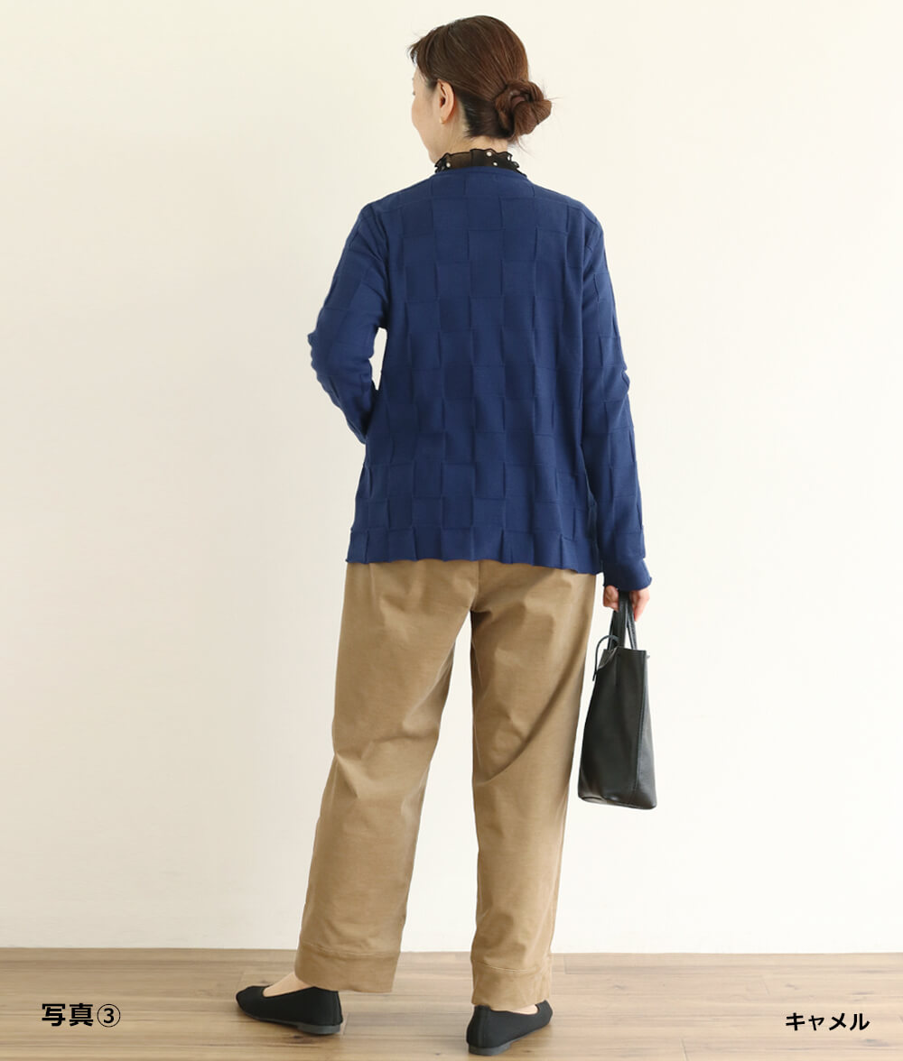 ストレッチ別珍リブ使いパンツ