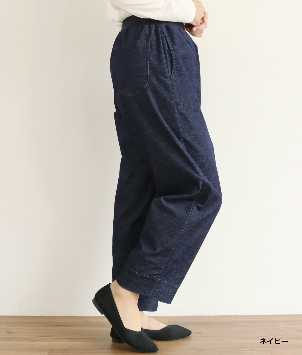 ストレッチ別珍リブ使いパンツ