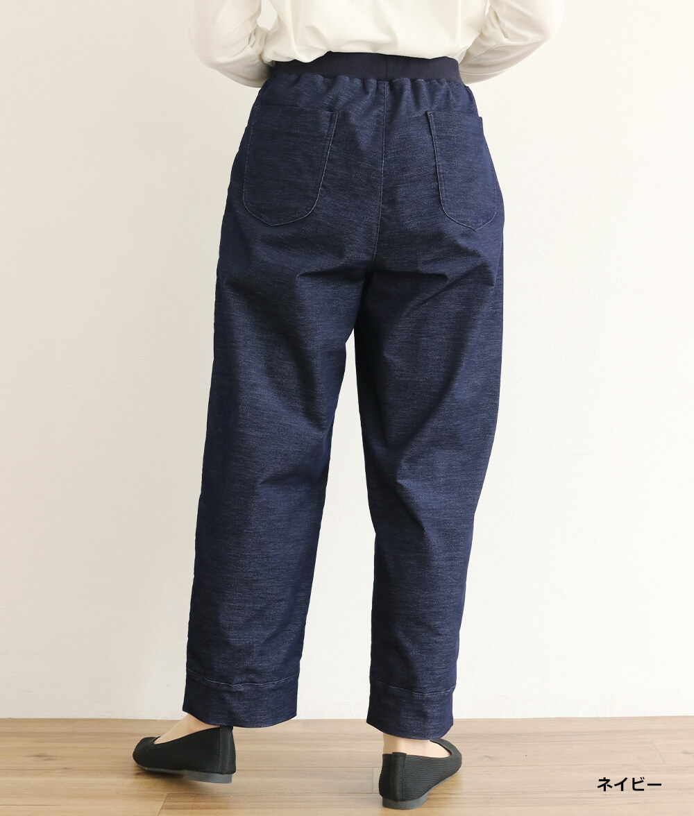 ストレッチ別珍リブ使いパンツ