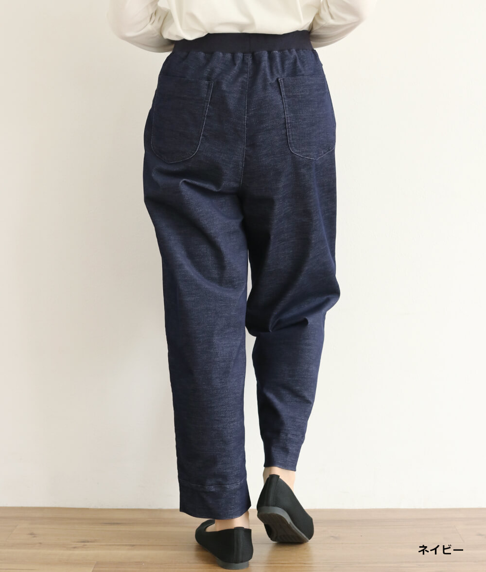ストレッチ別珍リブ使いパンツ