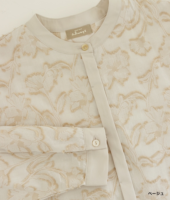 【SALE20%OFF】フラワーカットジャカードブラウス