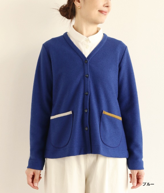 【SALE40％OFF】マイクロループ梨地カーディガン