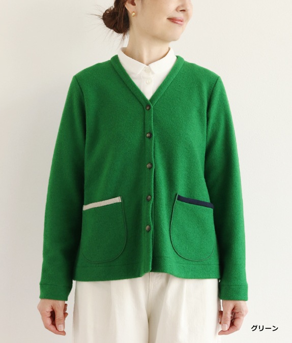 【SALE40％OFF】マイクロループ梨地カーディガン