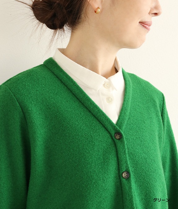 【SALE40％OFF】マイクロループ梨地カーディガン