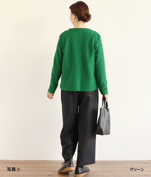 【SALE40％OFF】マイクロループ梨地カーディガン