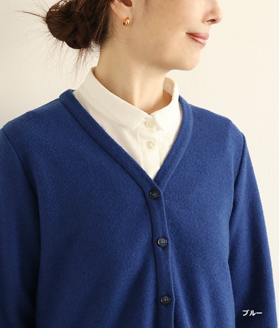 【SALE40％OFF】マイクロループ梨地カーディガン