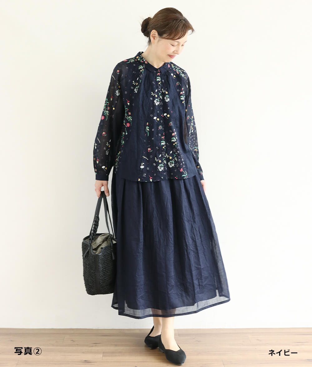 【SALE20%OFF】綿＆麻ワッシャースカート