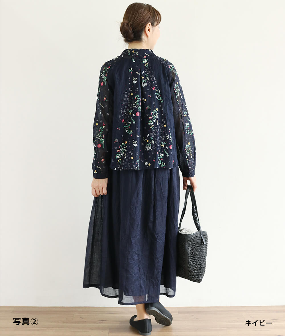 【SALE20%OFF】綿＆麻ワッシャースカート