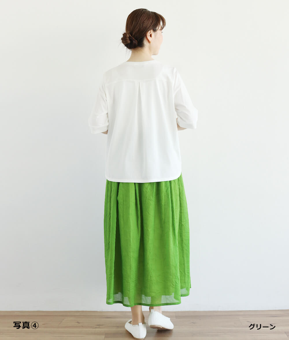 【SALE20%OFF】綿＆麻ワッシャースカート