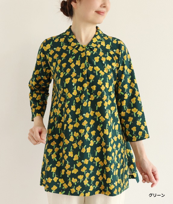 SALE30%OFF۾֥ȥ饤󥰥˥å
