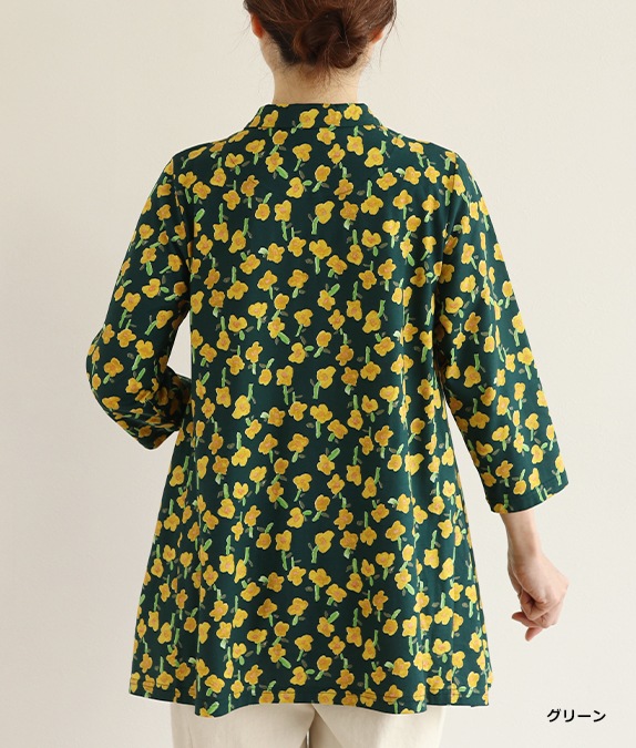 SALE30%OFF۾֥ȥ饤󥰥˥å
