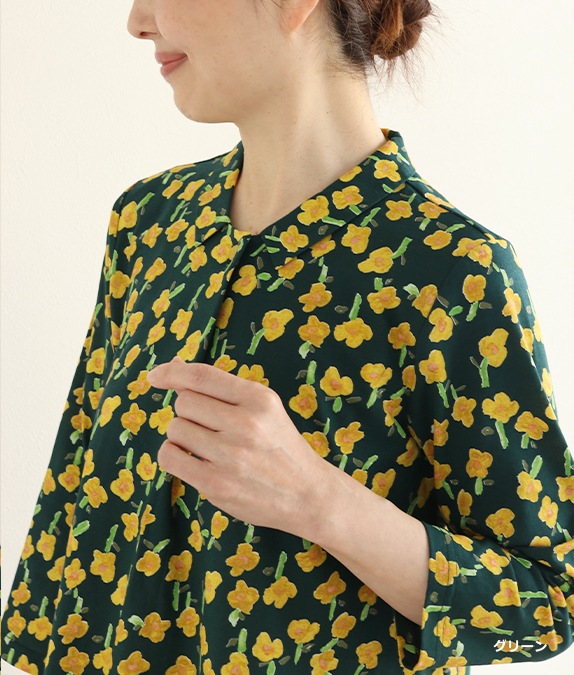 SALE30%OFF۾֥ȥ饤󥰥˥å