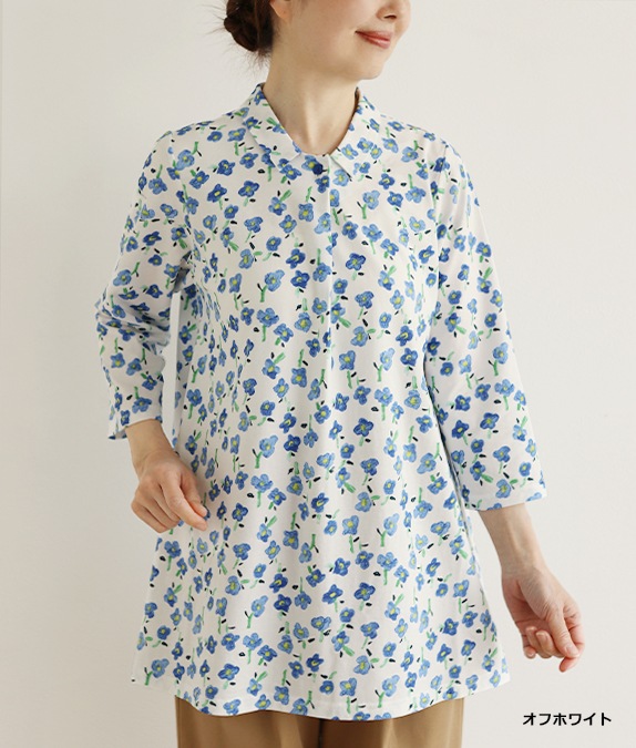 SALE30%OFF۾֥ȥ饤󥰥˥å