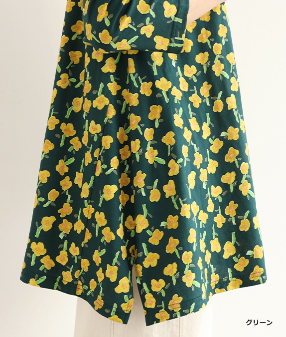 SALE30%OFF۾֥ȥ饤󥰥˥å