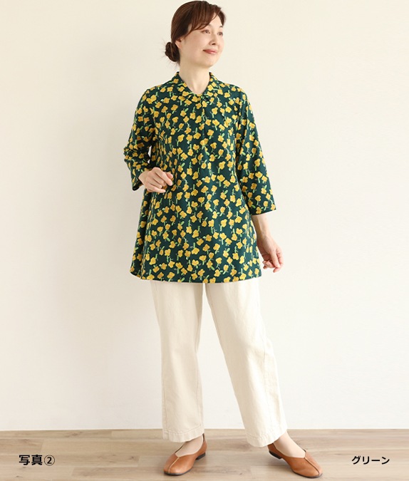 SALE30%OFF۾֥ȥ饤󥰥˥å