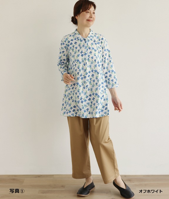 SALE30%OFF۾֥ȥ饤󥰥˥å