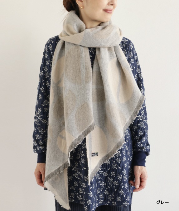 【SALE30%OFF】斜行ストール