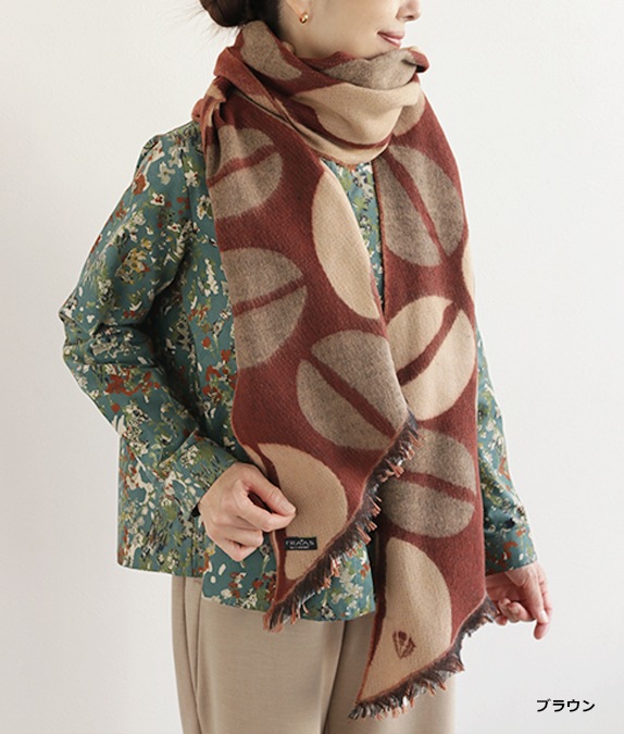 【SALE30%OFF】斜行ストール