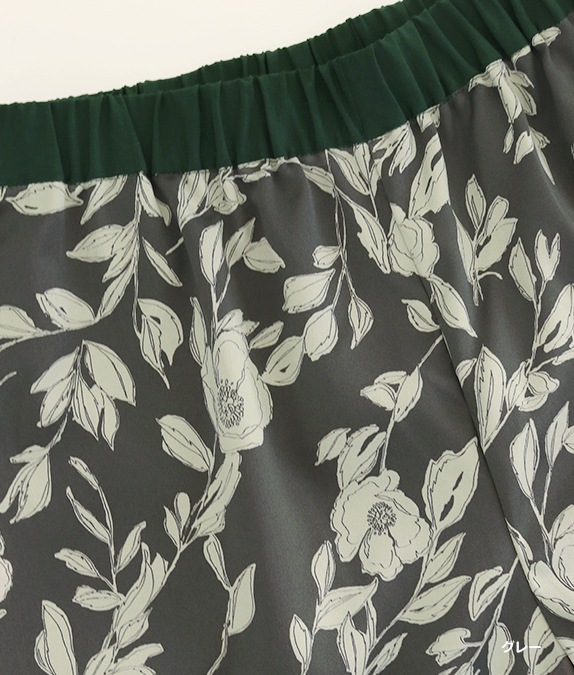 【SALE50％OFF】フラワーサテンパンツ