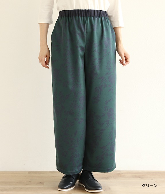 【SALE50％OFF】フラワーサテンパンツ