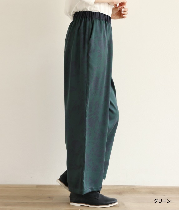 【SALE50％OFF】フラワーサテンパンツ