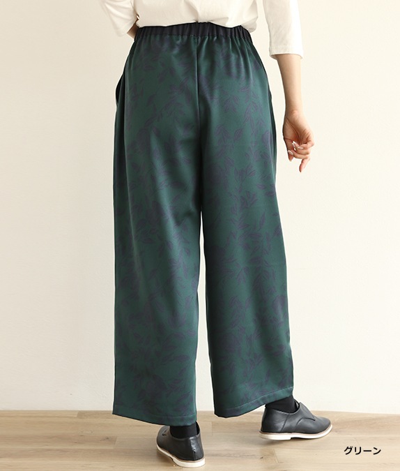 【SALE50％OFF】フラワーサテンパンツ