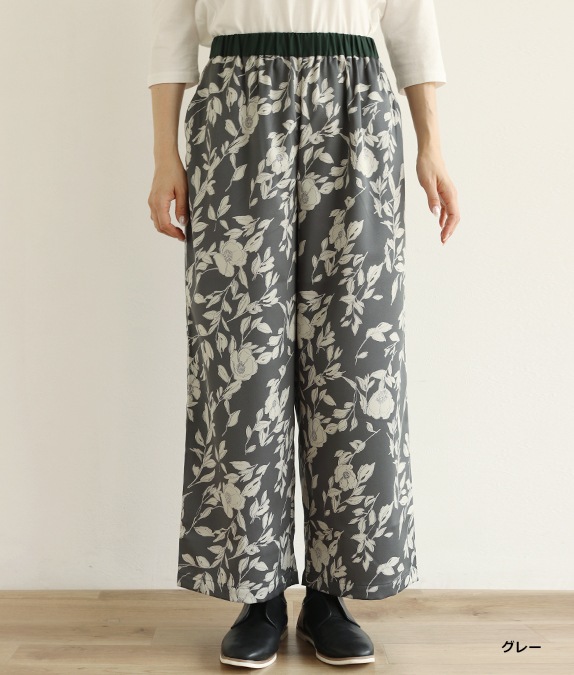 【SALE50％OFF】フラワーサテンパンツ