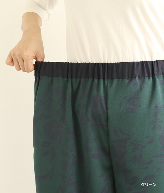 【SALE50％OFF】フラワーサテンパンツ