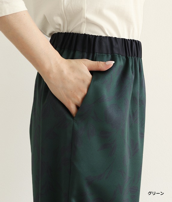 【SALE50％OFF】フラワーサテンパンツ