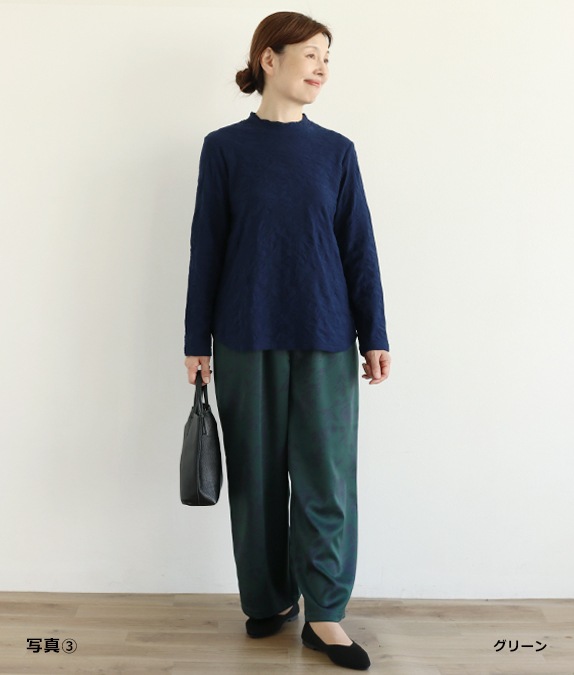 【SALE50％OFF】フラワーサテンパンツ