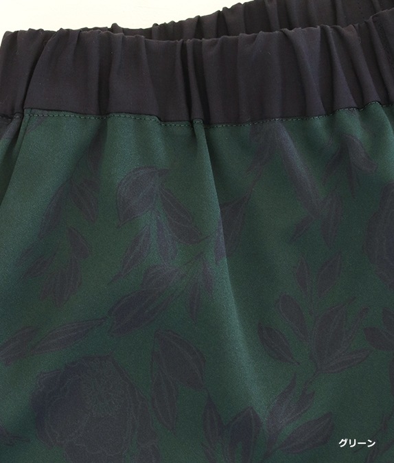 【SALE50％OFF】フラワーサテンパンツ