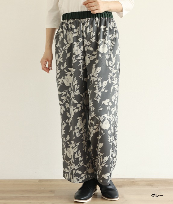 【SALE50％OFF】フラワーサテンパンツ