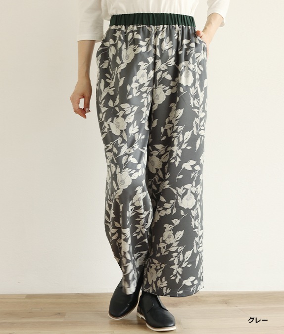 【SALE50％OFF】フラワーサテンパンツ