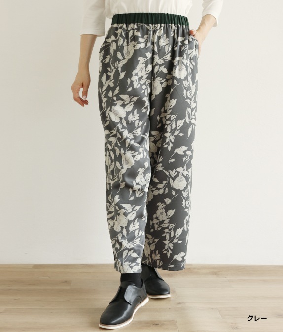 【SALE50％OFF】フラワーサテンパンツ