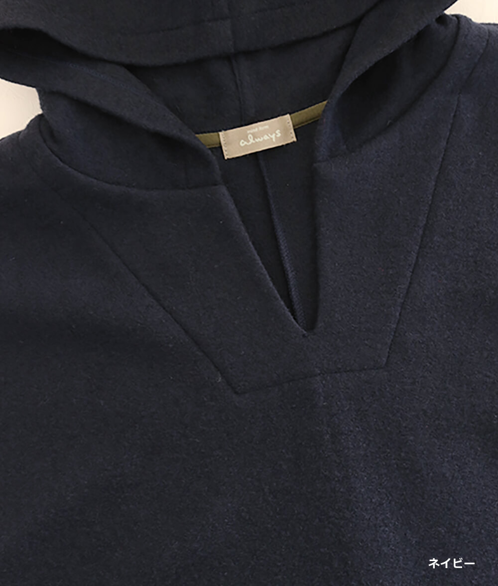 【SALE40％OFF】フードベスト