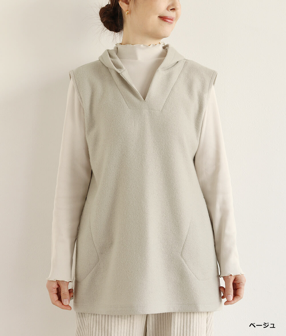 【SALE40％OFF】フードベスト